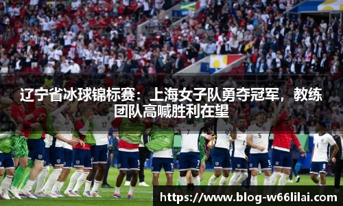 利来66国际官网