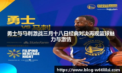 利来66国际官方网站