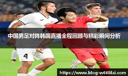 利来66国际